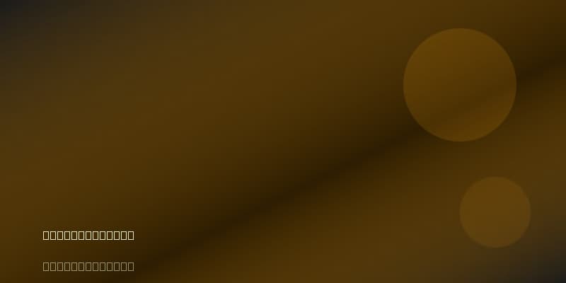 Marcaapuestas header