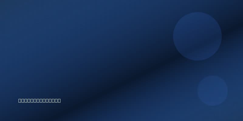 Tiki Taka Play header